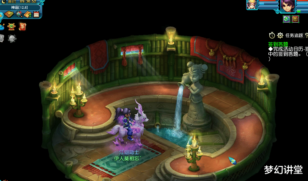 大闹天宫|梦幻西游:前世今生抢碎片,大闹天宫杀鬼将,这些都是玄学