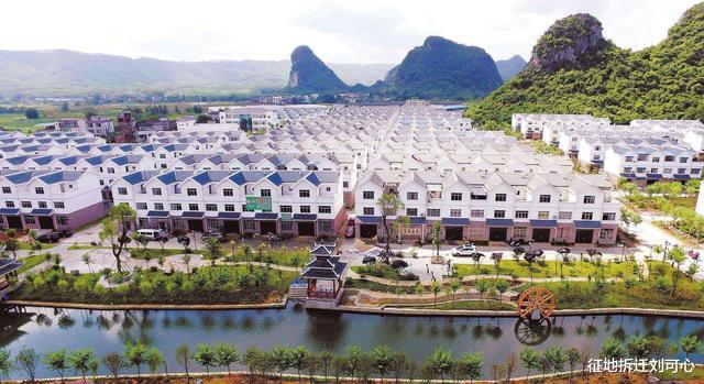 征地拆迁刘可心|当下农村盛行的“合村并镇”如何补偿，注意什么？