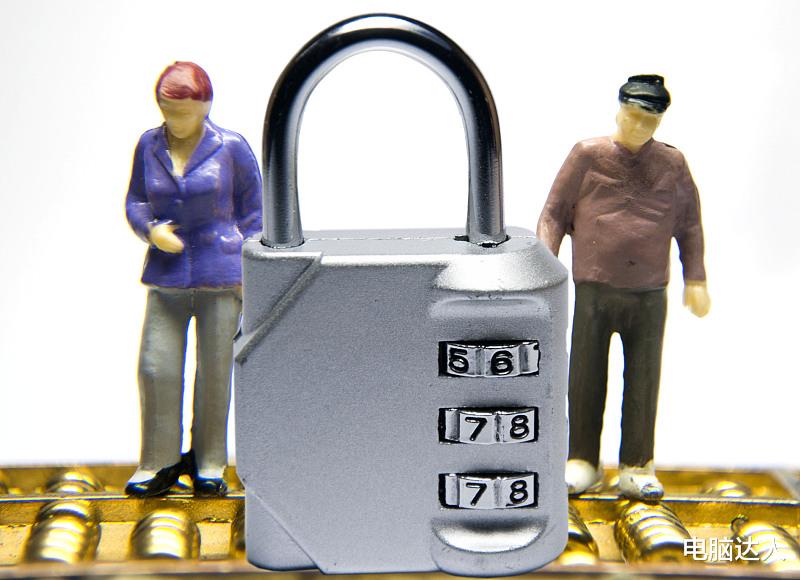 软件|一招教你不用任何工具软件轻松快速找回你的登陆密码