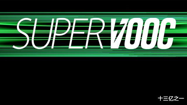 小米科技|小米10“超大杯”通过3C认证，配备120W快充，背板材质也有升级