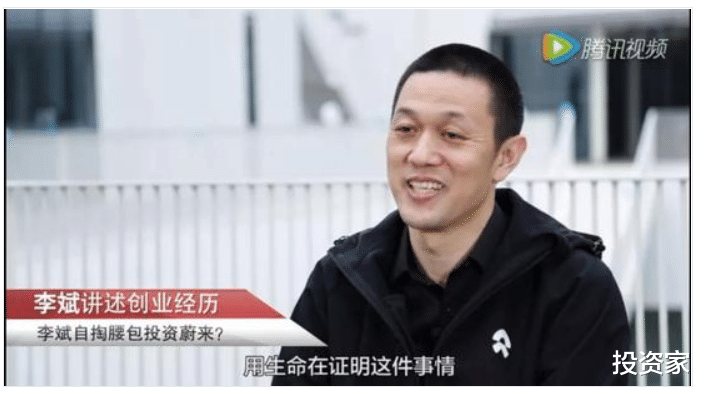 特斯拉|疯了，暴涨1600亿！马斯克晋升全球第四大富豪