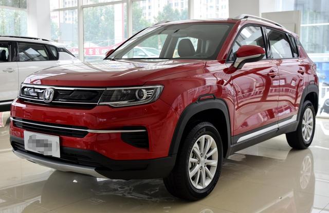 长安汽车|帅气不输缤智，落地7万，1.4T油耗仅6升，新CS35plus这次真帅气！