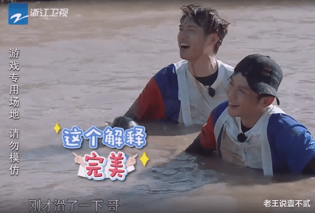 魏大勋|跑男史上最“没面子”嘉宾!别人都是请来的,唯独他是蹭来的