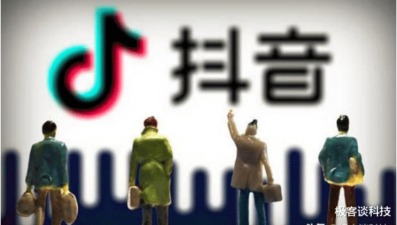 抽油烟机|头条西瓜抖音超过20亿用户,每户收20元,几百亿营收,为何不收?