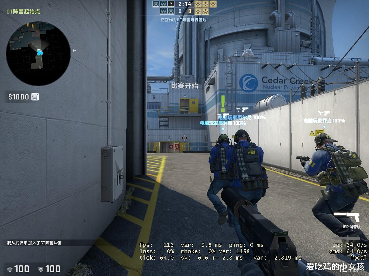 csgo|CSGO最奇怪的一张地图？职业哥评价忽高忽低，竟是年龄的锅