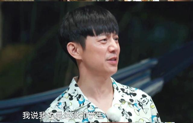 周迅▲向往4:赖着不走的周迅犯了个大“忌”,何炅面露难色全场尴尬