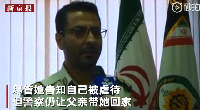 【】这件弑女惨案，揭开了5000个女孩的残酷人生