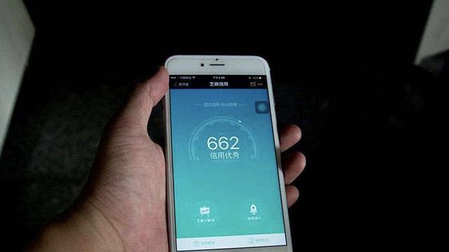 『蚂蚁花呗』现如今，花呗“逾期不还”的90后用户有多少？马云看后回复6个字