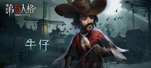 第五人格|第五人格又暗改，咒术师1分钟凭空吸10个猴，女巫苦不堪言