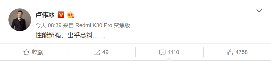 #红米手机#Redmi新机辈出，Note系列搭载天矶处理器，10X还有Pro版本