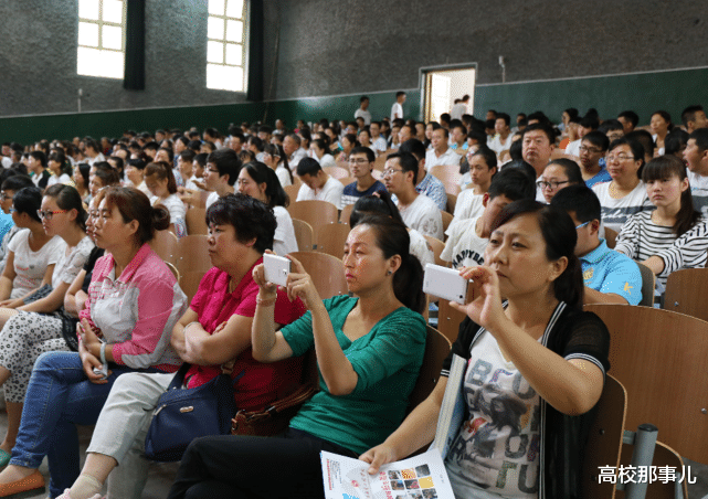 『高校』分数超过二本线20分以内,适合捡漏这4所优质二本,考生重点关注