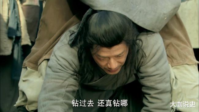 「韩信」阎王对韩信说:你蒙冤了,来世我让你做曹操,刘邦当汉献帝!