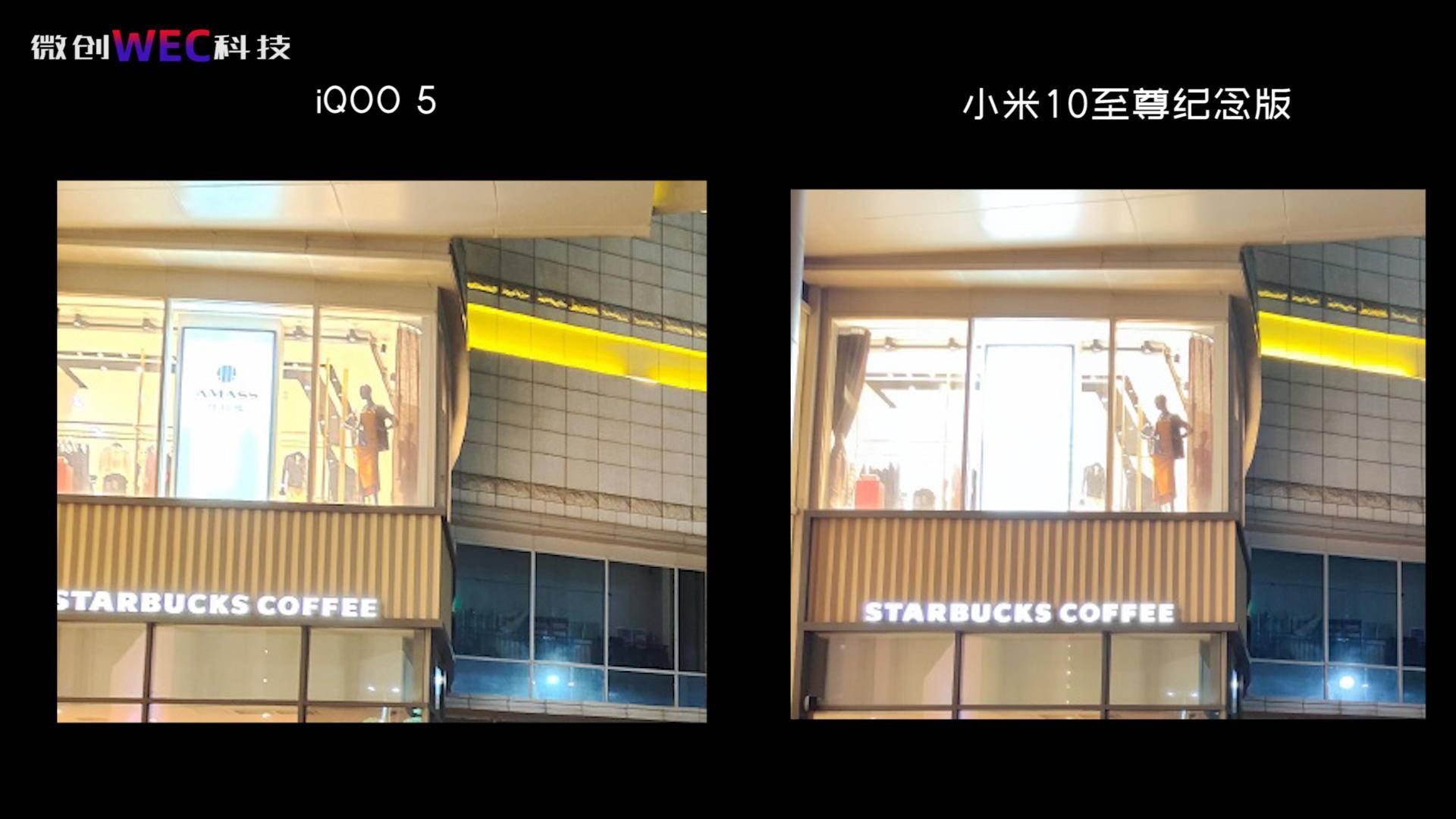 小米科技|5299元香吗?使用了两周小米10至尊纪念版后,感觉它真的为发热而生!