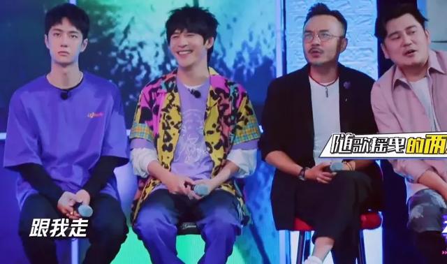 王一博|王一博主持《天天》不做功课?不认识嘉宾太尴尬,大张伟屡次提醒