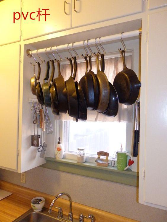 |花个50块装个杆，厨房收纳不用愁，新家安排上，设计绝了！