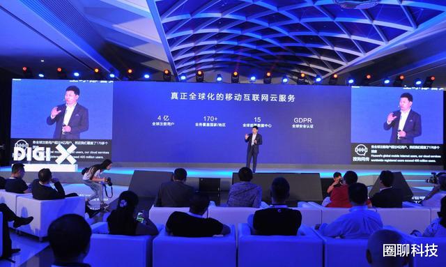 红米手机|未来光刻机成为废铁？华为启动云手机研发，将成手机业务救命稻草