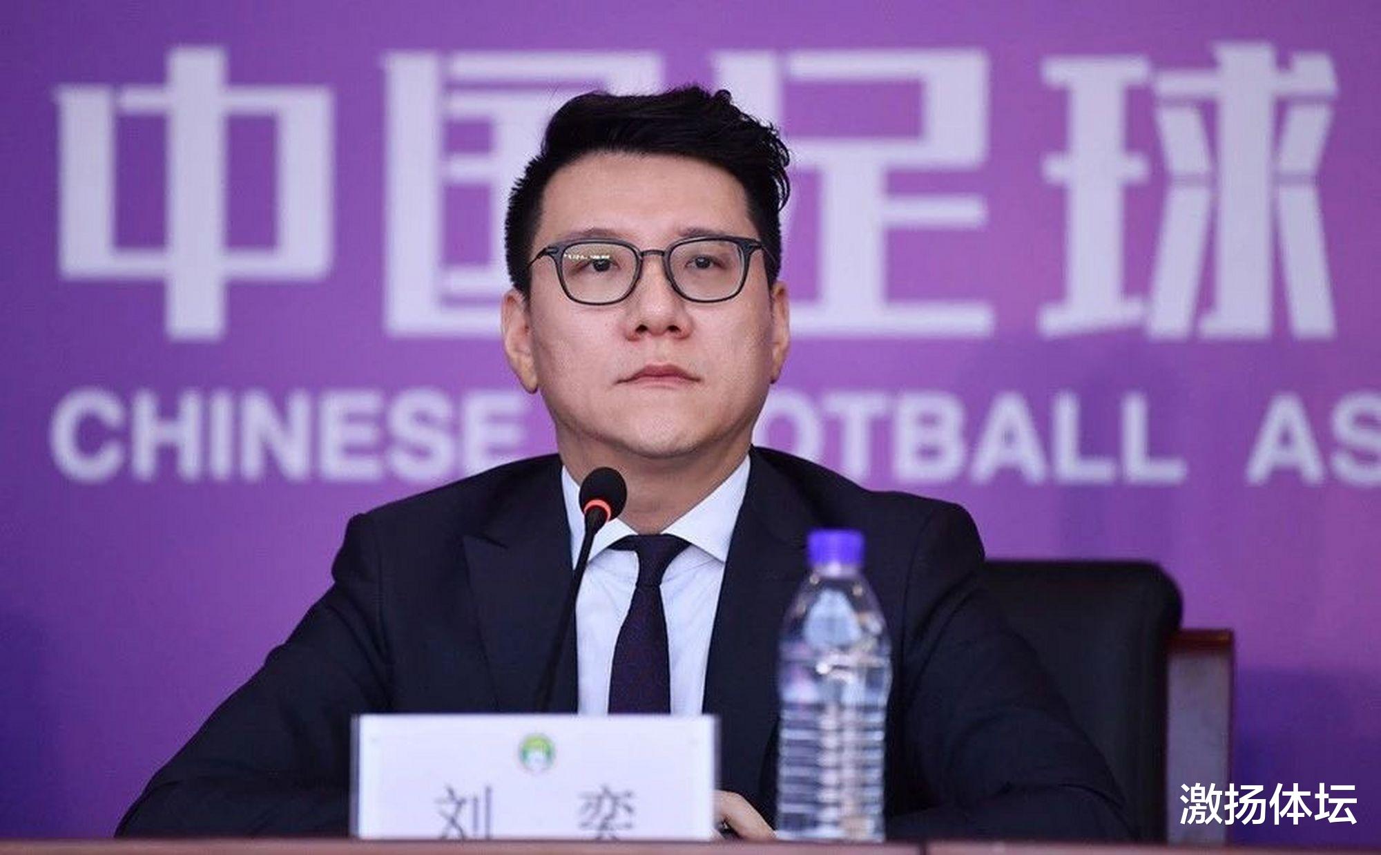 #中国足协#对抗足协?许家印督促张力搞职业联盟,恒大全额发薪抵制降薪方案