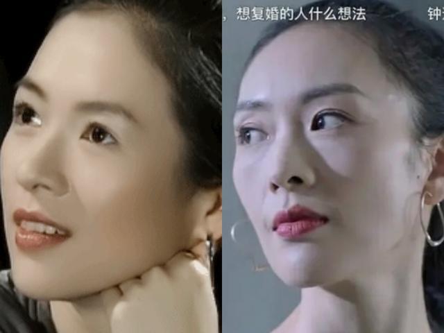 童瑶|章子怡童瑶同框才知道,童瑶的骨相这么差,脸也太不流畅了