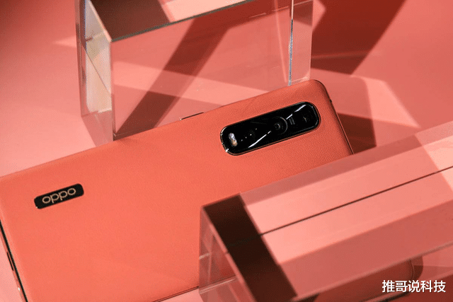 跑分|3K屏+120Hz，跑分第一的国产手机，从5499降至3726！