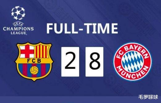 巴塞罗那|2-8惨败后巴萨正式行动，两巨头逼宫头号罪人，他不走梅西留不下