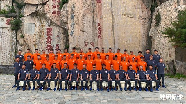 山东鲁能|鲁能6将缺席登泰山,李霄鹏通知3人无缘中超报名,186cm边锋被弃