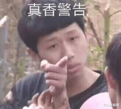 手柄|安卓手机NS模拟器曝光，任天堂法务部出动？PC版还活得好好的