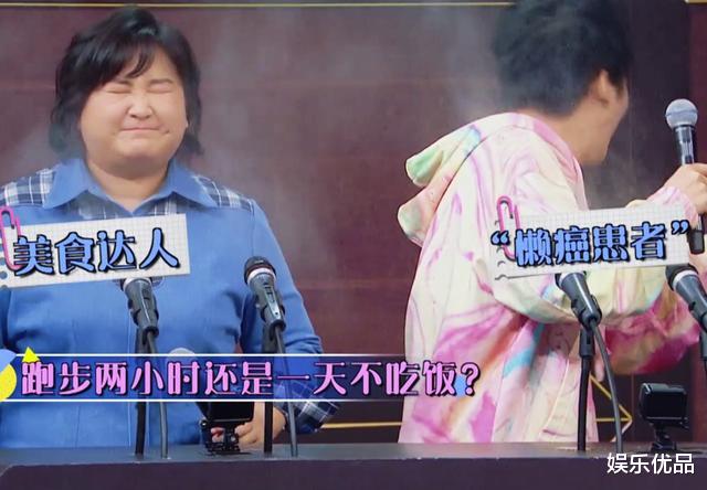 王牌对王牌@《王牌对王牌》想cue鹿晗，关晓彤当即面露难色，大张伟机智解围