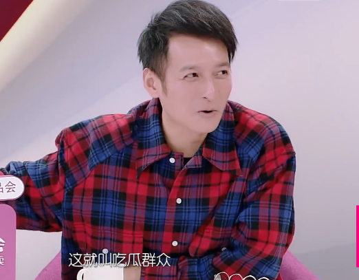 #蒋梦婕#蒋梦婕爸爸官宣女儿恋情！对尹正很满意，已见过父母