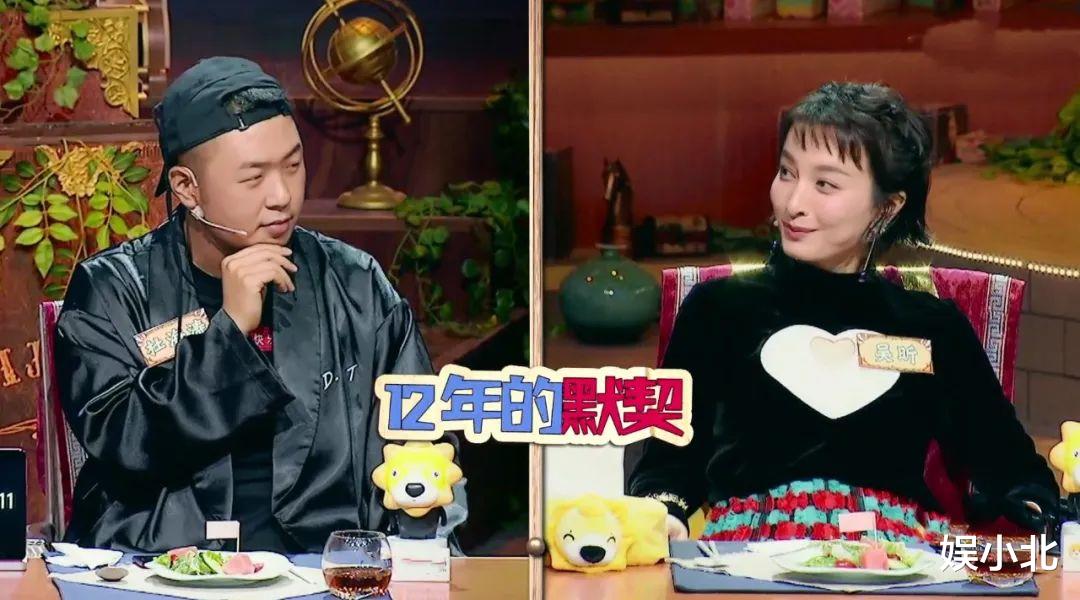 吴昕|坐拥8家连锁餐厅，住近2000万豪宅，吴昕才不是你眼中的傻白甜