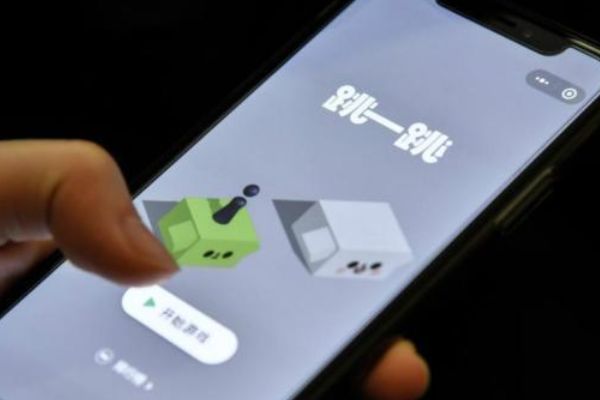 微信|微信“最严”新规来了！只要触碰三条“红线”直接封号，告诉家人