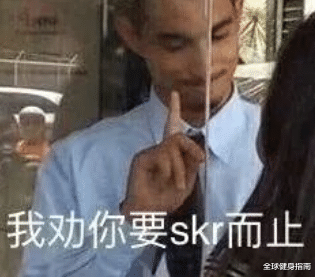 翘臀■网红的走路方式到底是个什么鬼？你们都被骗惨了