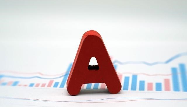 A股|情况有变！三大重要信号袭来，A股破局在即？
