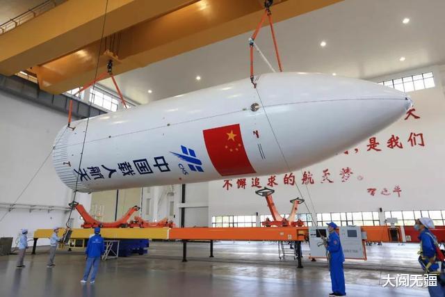 「运载火箭」胖五顺利升空,一次完成两大使命,中国正式开启太空2.0时代