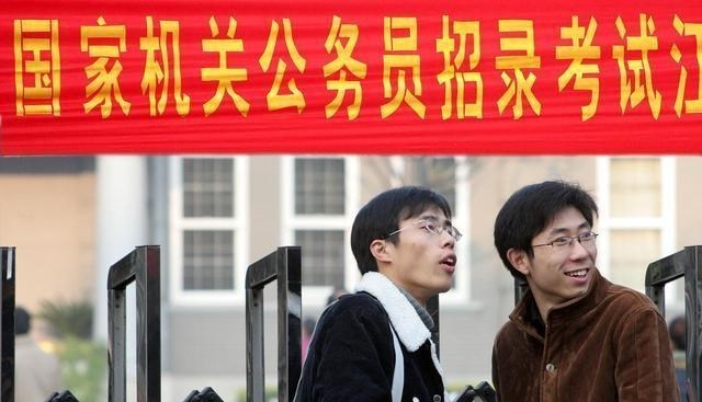 |国考报名人数达150万，这5个岗位竞争较小，成功“上岸”几率大