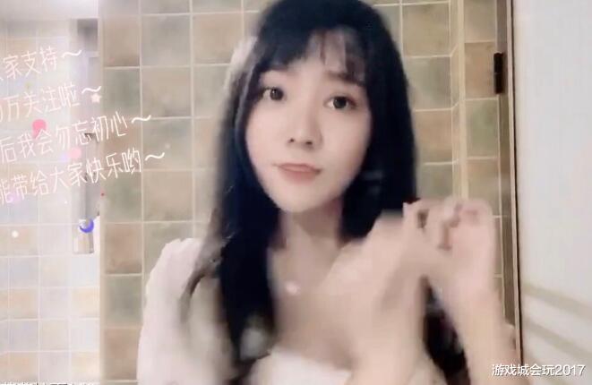 小团团▲小团团首次跳舞征服粉丝,治愈笑容引发男女粉大战,呆妹彻底无缘吃鸡一姐