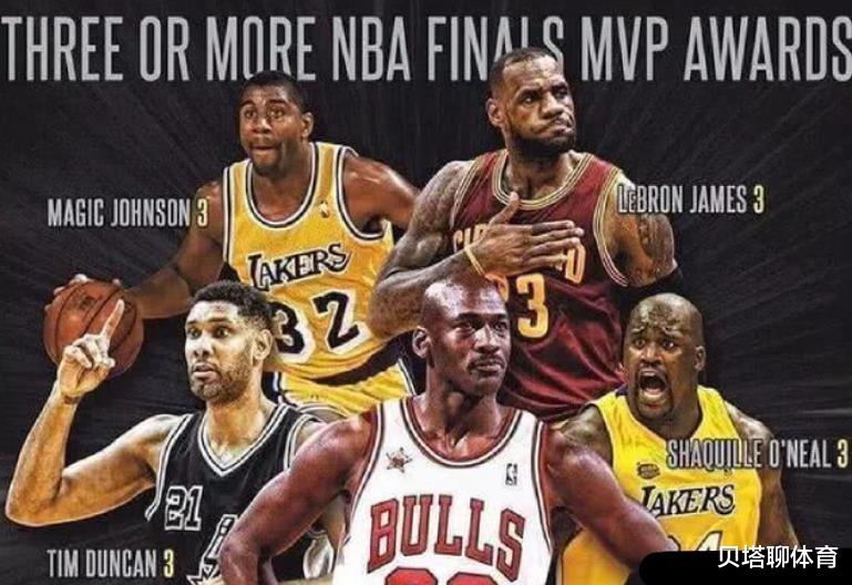 『勒布朗·詹姆斯』神皇魔佛鲨？历史最佳阵容暴露2大缺点：三分太差！防守不及格