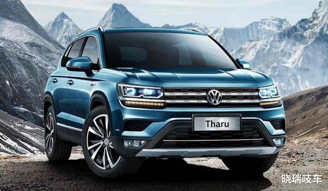 大众汽车|官方给出2.8万的优惠，起售价不足14万的大众途岳怎么选