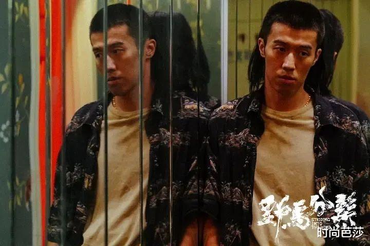 周游|这位士力架广告里走出的男孩，成了电影里的“野马”