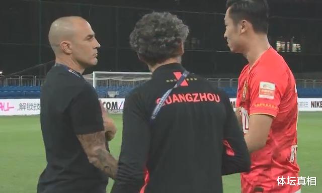 山东鲁能|卡纳瓦罗发布会太自信！看看他的发言，真没把鲁能放在眼里