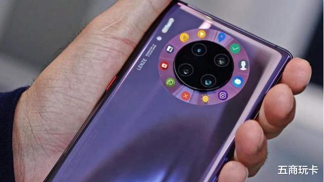 苹果|华为Mate40Pro定价曝光，苹果用户：不买苹果12等华为