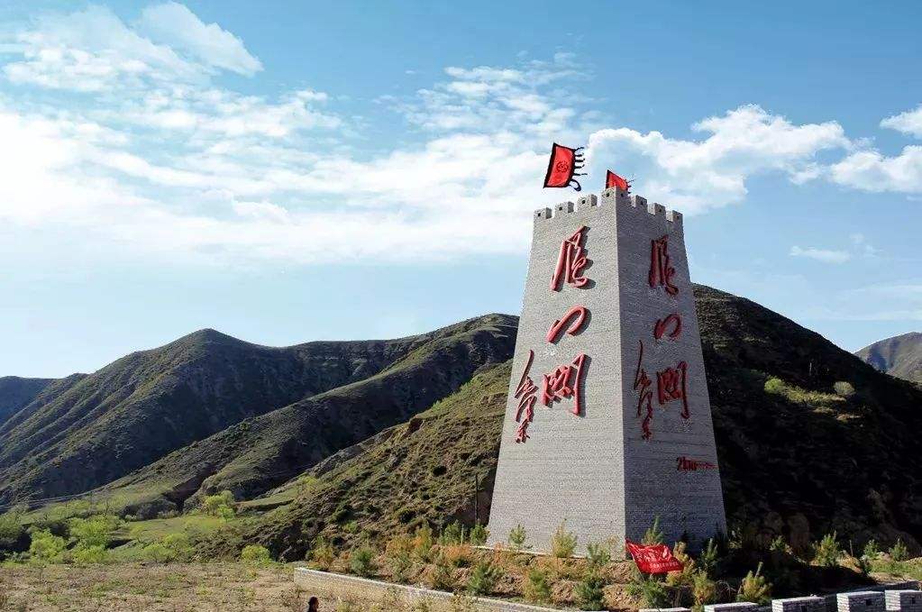 [自驾]自驾三小时，来到美丽的雁门关景区，很惊艳啊