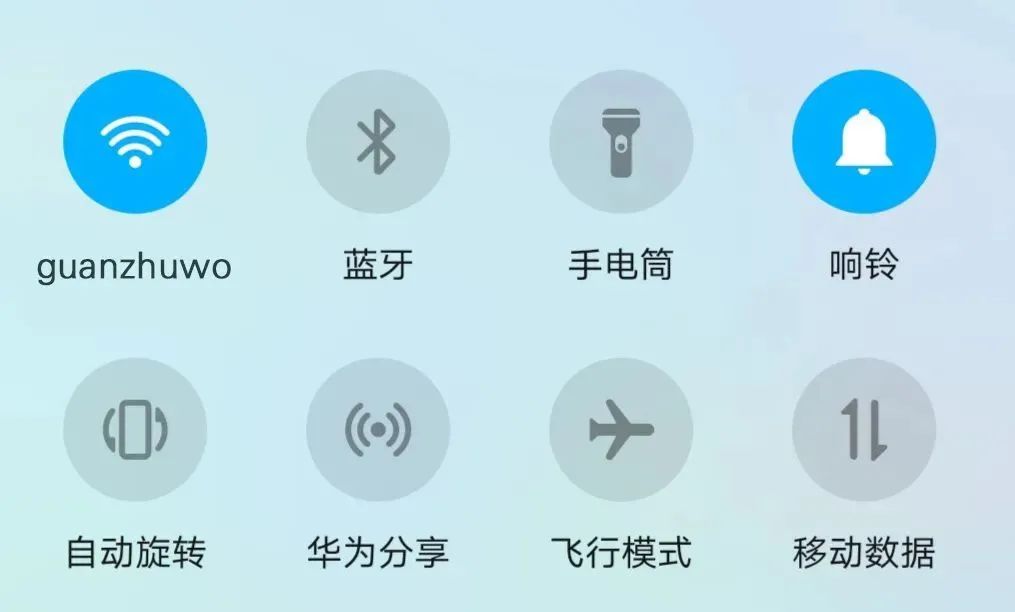 安卓|快自查!工信部又通报了101款APP,你手机里大概率会有