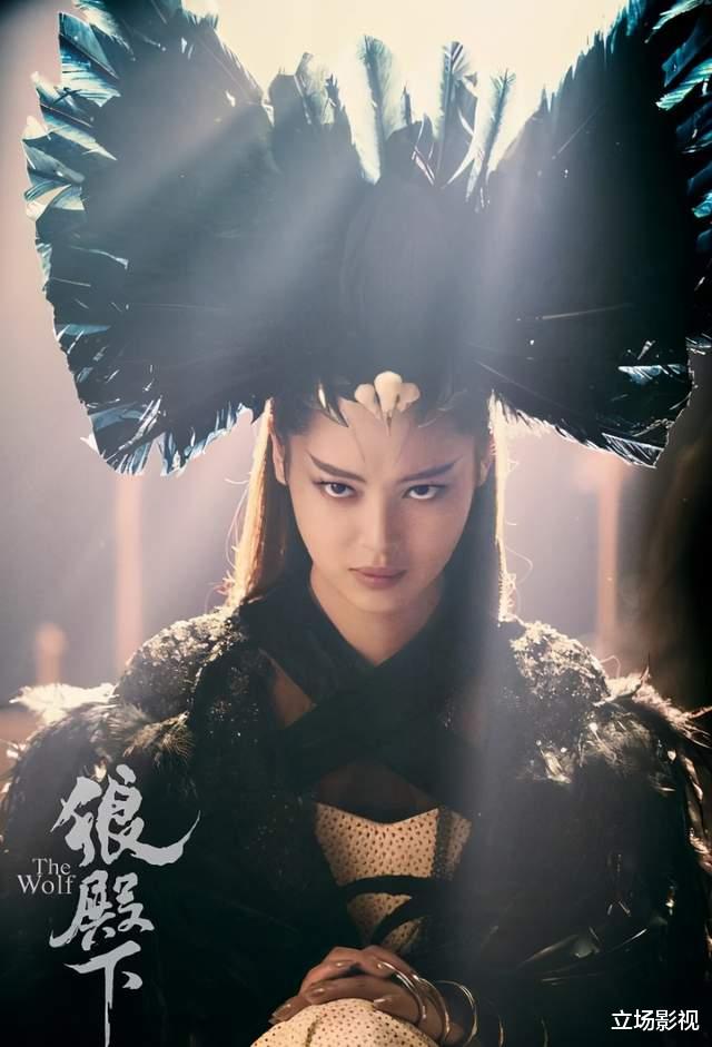 狼殿下|肖战《狼殿下》首播，剧情节奏快如闪电，3个配角一个比一个亮眼