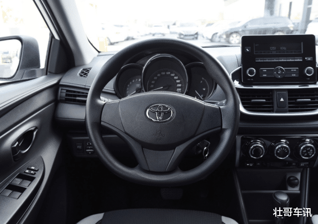 雷克萨斯@丰田最便宜两厢车！2020款8万就配8个挡，造型酷似雷克萨斯