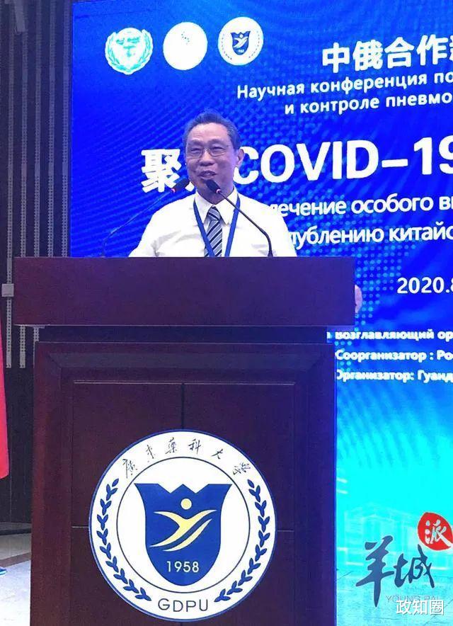 政知圈|国内首个！陈薇领衔研发的新冠疫苗专利获批