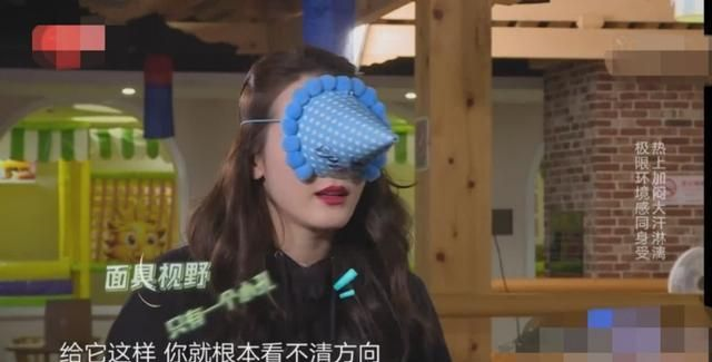 [极限挑战]《极限挑战》首播口碑扑街，嘉宾不背锅，这三点把观众惹怒了