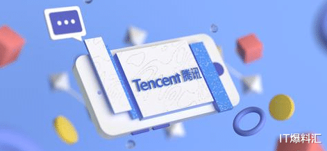 |快看一天：腾讯正推动合并斗鱼与虎牙;ARM表示被NVIDIA收购是灾难