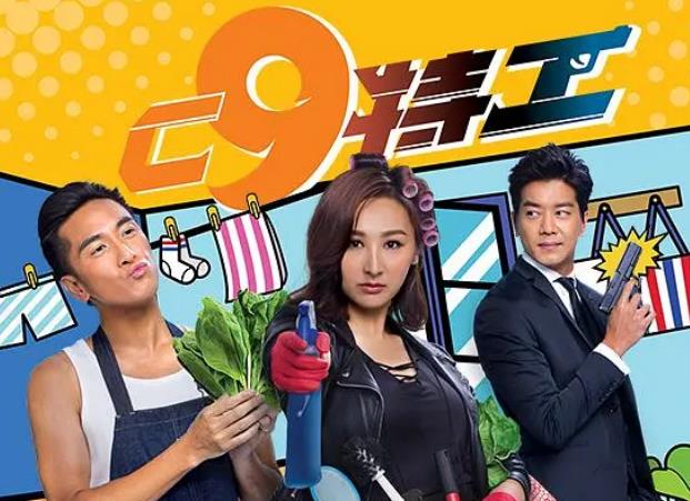 TVB|即将播出的7部TVB剧，你期待哪部？