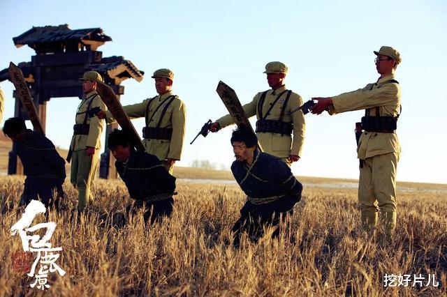 电视剧|筹备15年,播出一集就停播,这部耗资2.2亿的电视剧77集都是经典