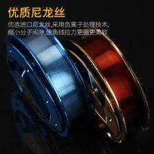 @垂钓时；使用哪种鱼线最好